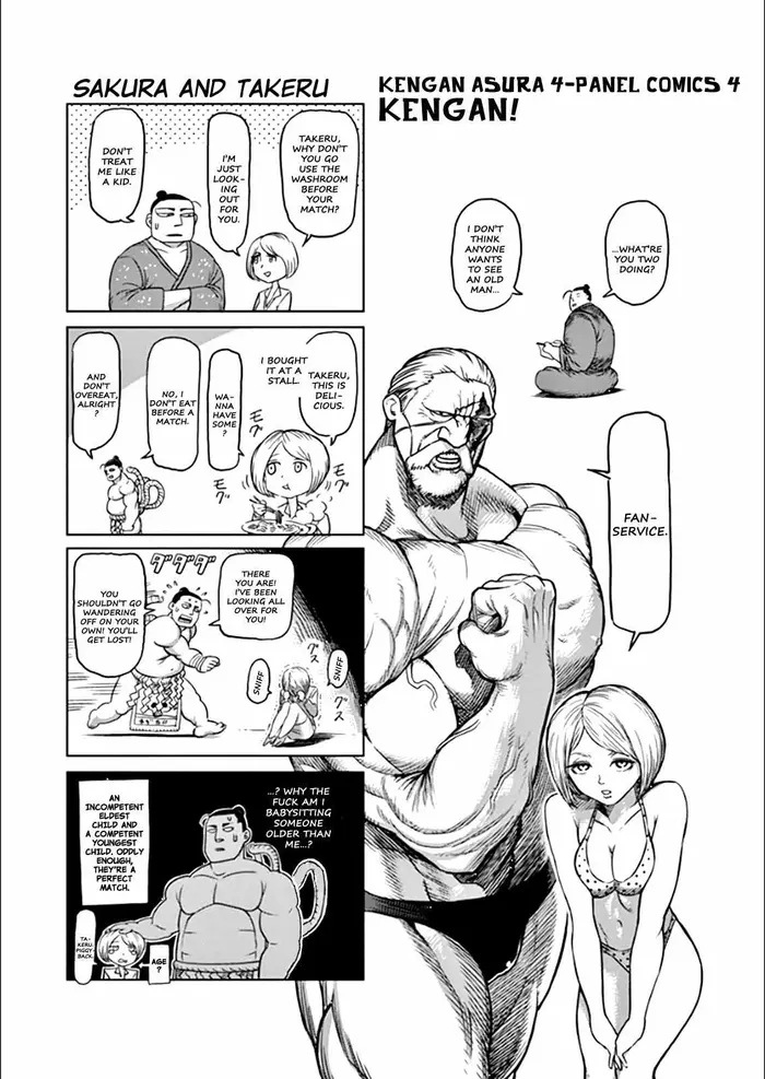 Kengan Ashura Chapter 81.5 image 41_optimized